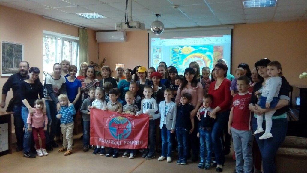 Гости праздника