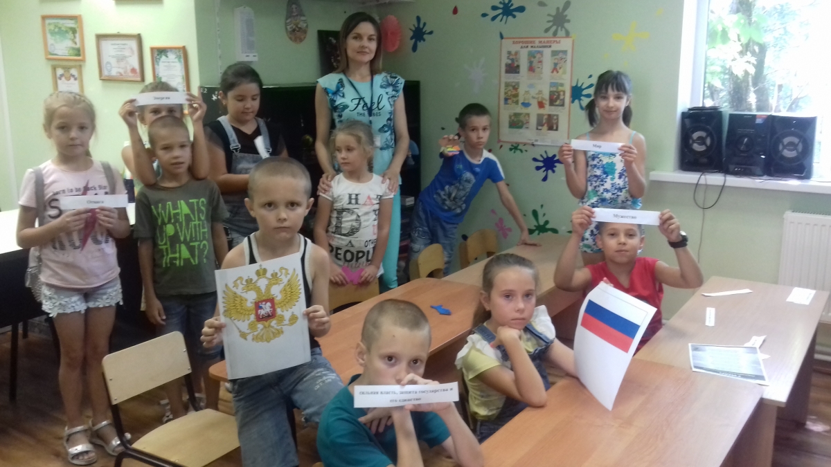 Ирина Геннадьевна и дети